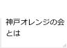 �g�D�ē�